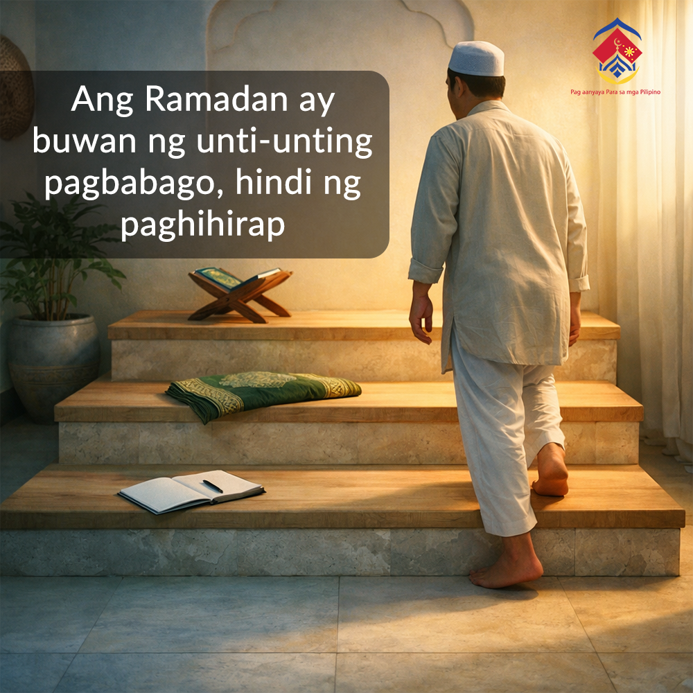 رمضان شهر التغيير التدريجي لا المشقة